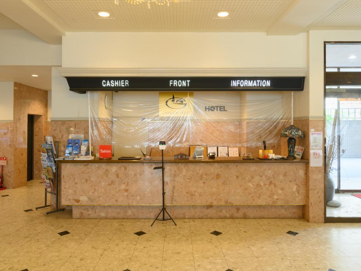 Tabist Katahara Resort Gamagori Kültér fotó